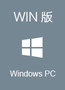 快返回国 Win版